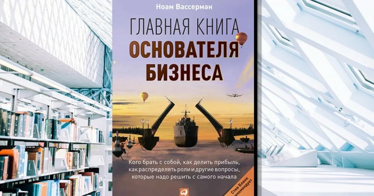 Апостол первопечатника ивана фёдорова. Иван фёдоров первопечатник. Создатель первой печатной книги диакон иван фёдоров. Алексей пехов, елена бычкова, наталья турчанинова. Иван федоров первый книгопечатник.