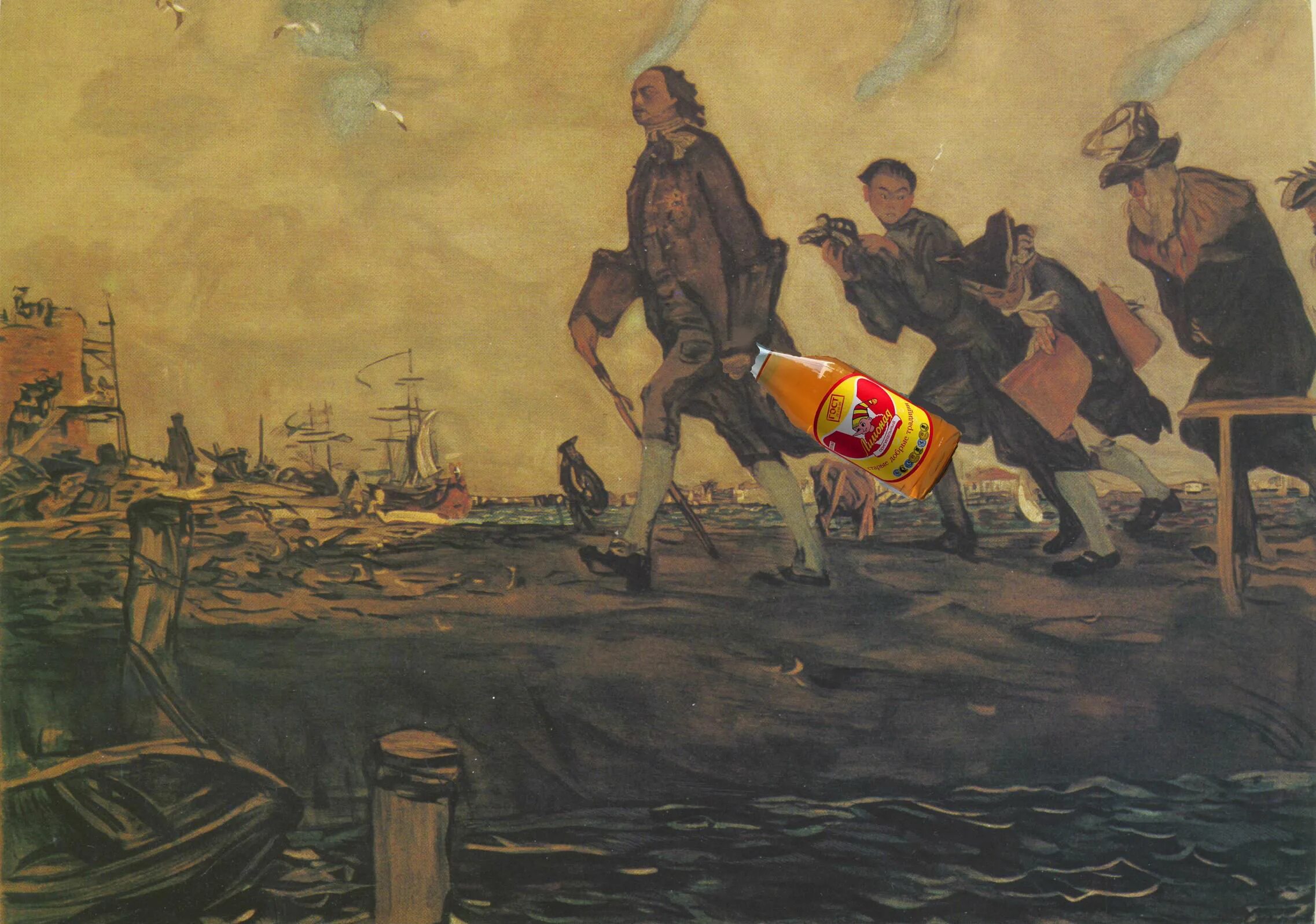 Василий иванович суриков боярыня морозова. Александр иванович савин (1949). Евгений лансере императрица елизавета петровна в царском селе 1905. Композиция исторического жанра. Композиция исторического жанра.