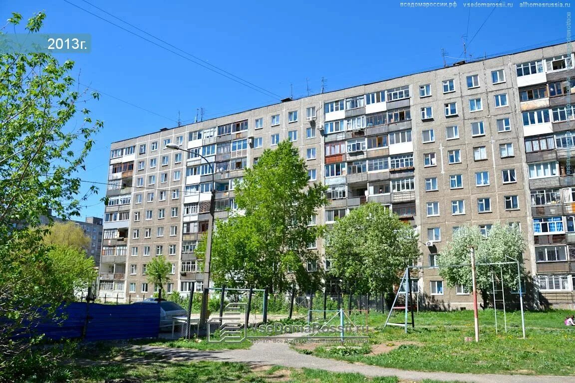 Г пермь чердынская. Ул чердынская 22 пермь. чердынская 38 пермь. чердынская 29 пермь. чердынская 8 пермь.