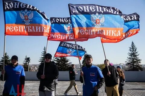 Численность населения днр сегодня