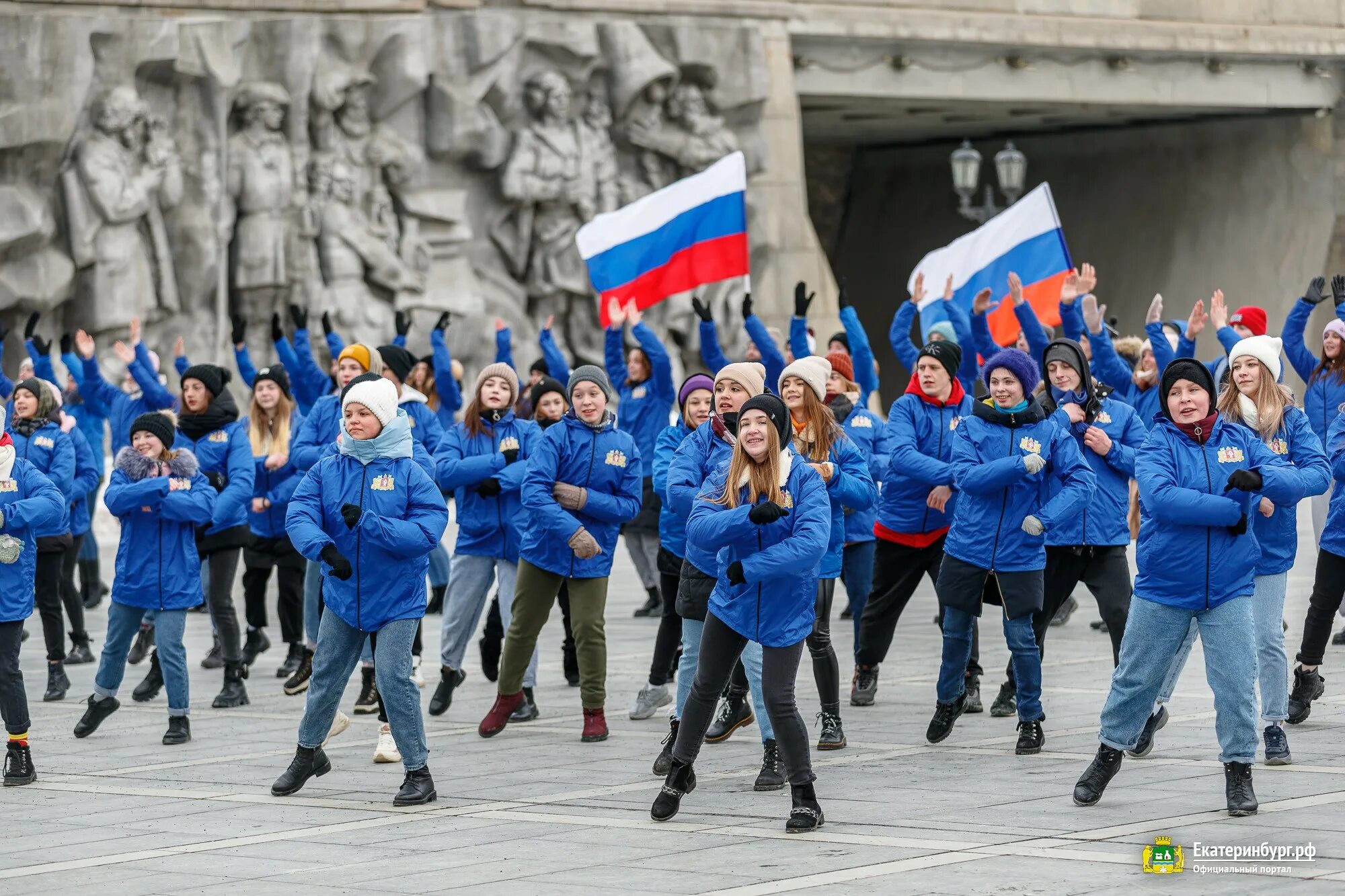 Флешмоб ко дню воссоединения крыма. Крым Россия флэшмоб. Флешмобом воссоединение Крыма с Россией. Флэшмоб день воссоединения Крыма с Россией.