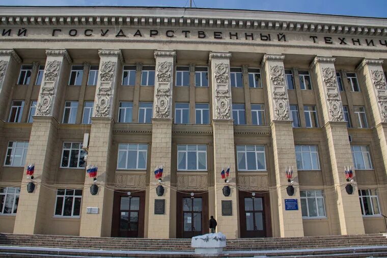 Учебные заведения магнитогорска