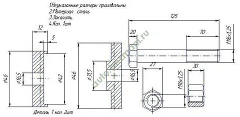 Съемник ступичного подшипника чертежи