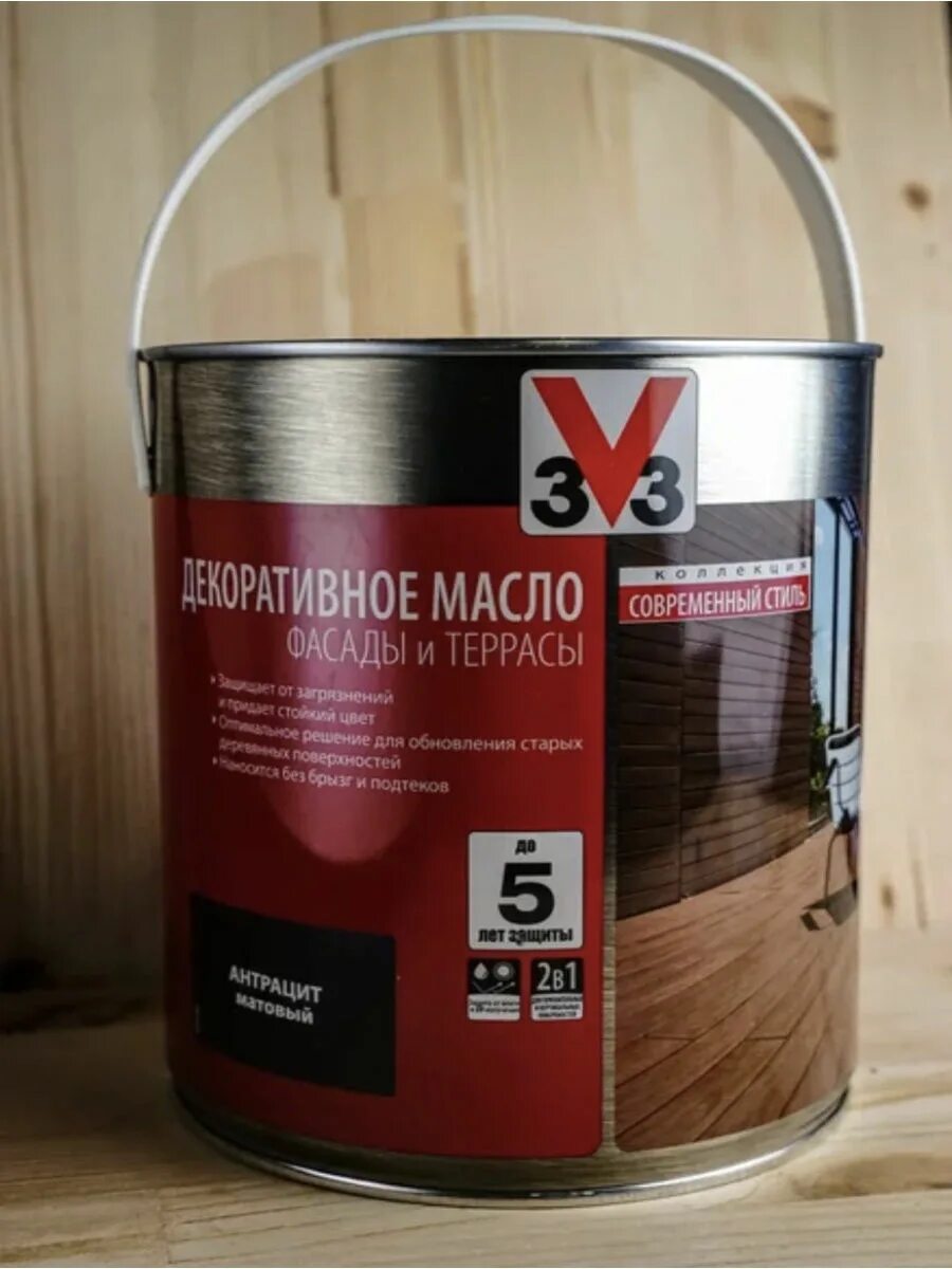 Престиж масло террасное. Масло для террас v33 тик. Масло v33 для столешниц. Масло для террас v33 цвет венге 2. Масло для террас v33.
