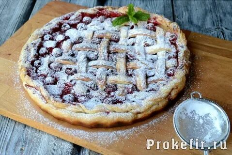 Пирог из замороженного теста