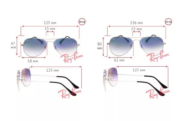 Размер мужских очков. Ray-ban 3025 Aviator 003/3f. Ray-ban rb3026. Ray ban 3026 001 3f. Размер очков ray ban 2n.