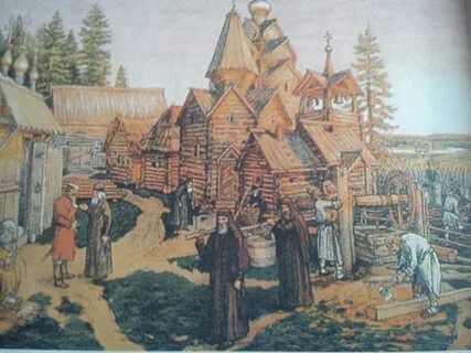 Жизнь в 15 16 веках