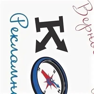 Компас казань. Компас казань
