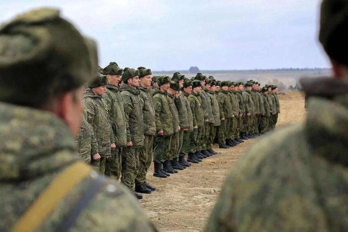 Полевые мобилизованным