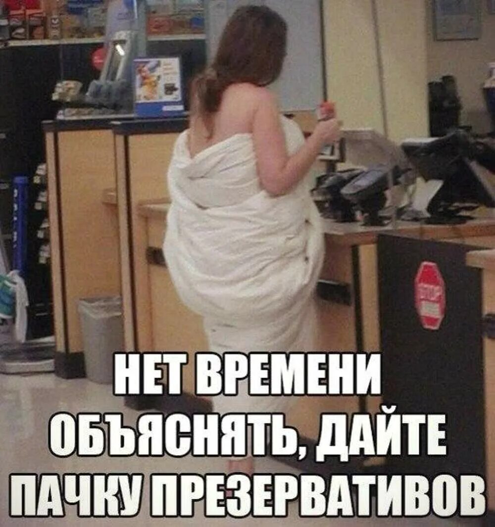 Прикольные картинки с надписями про секс