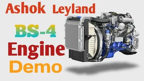 Engine demo