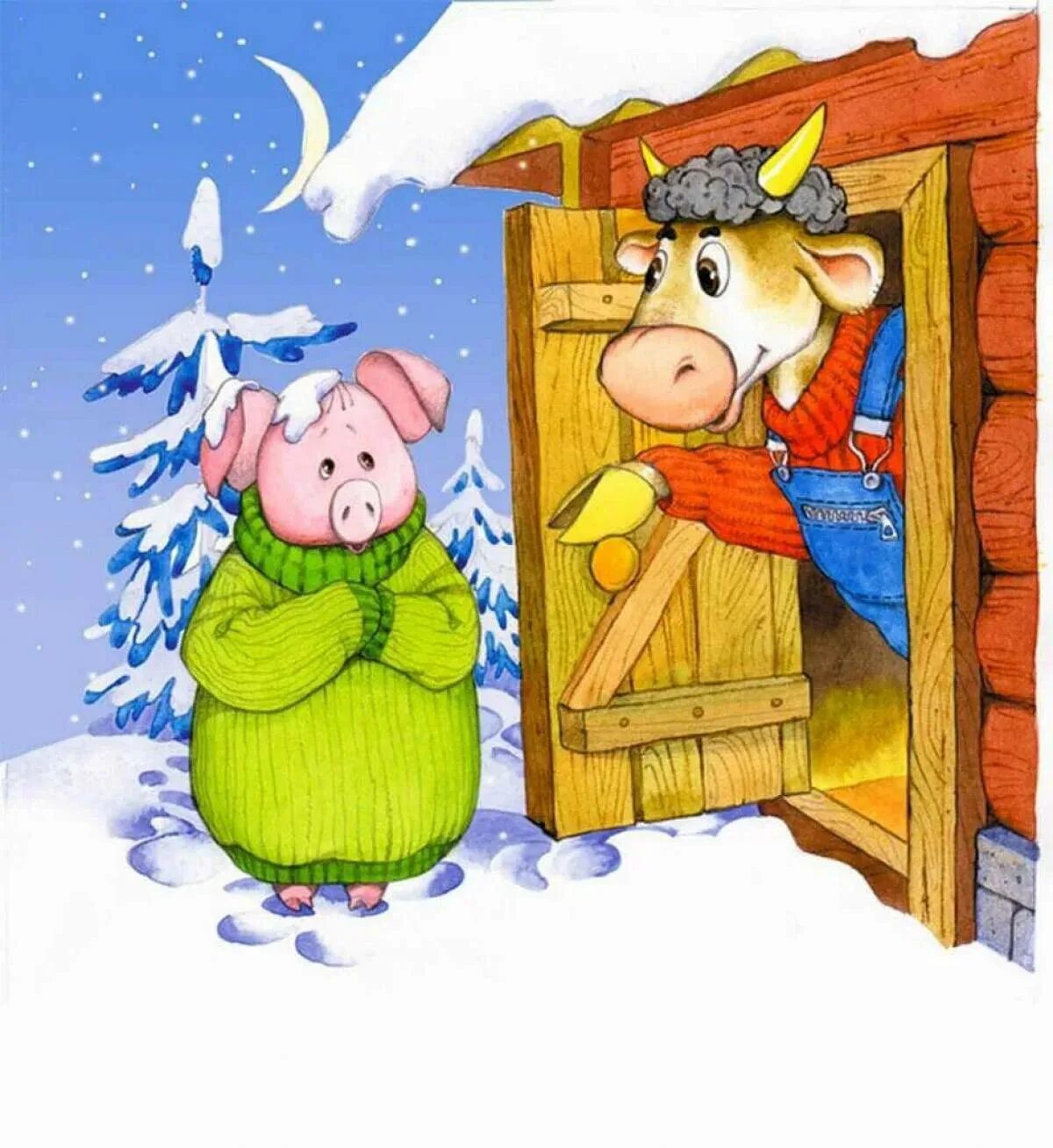 Зимовье зверей бык. Афанасьев а. Зимовье зверей. Бык из зимовье зверей. Зимовье зверей иллюстрации к сказке.