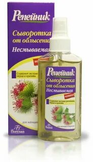 Средства от выпадения волос отзывы форум