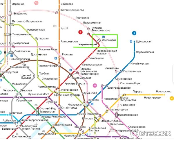 МЦК Локомотив схема. Станция Черкизовская на схеме Московского метрополитена. Москва станция Черкизовская Восточный вокзал. Вокзал Восточный Москва метро Черкизовская на схеме метро. Вк восточный карта