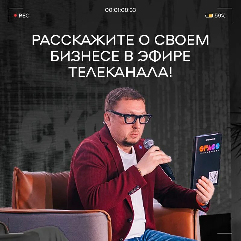 Знаменитые ведущие. Ведущий прогноза погоды на нтв александр беляев. Телеведущий иван ургант. Известные телеведущие. Иван ургант.