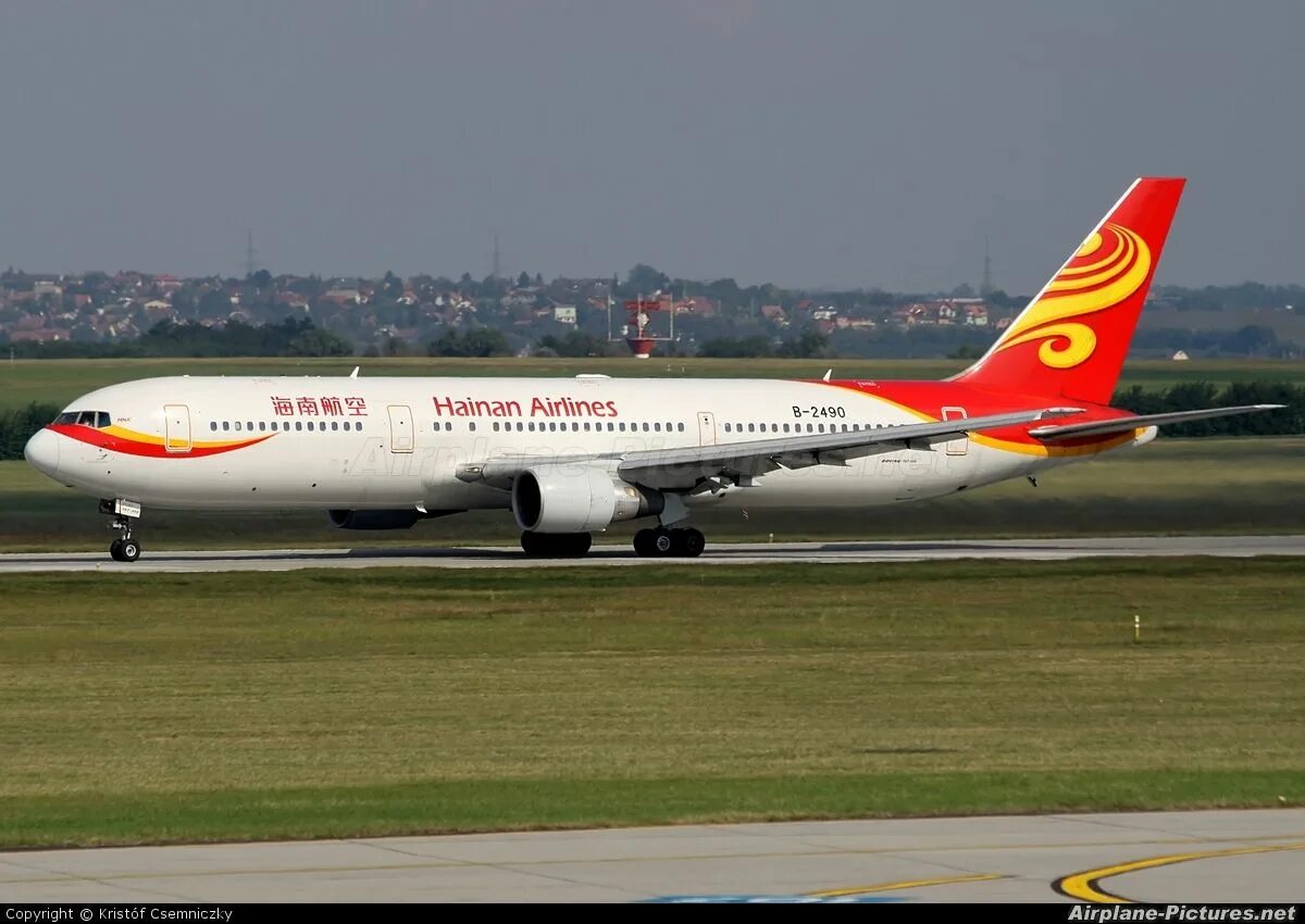 Hainan регистрация на рейс