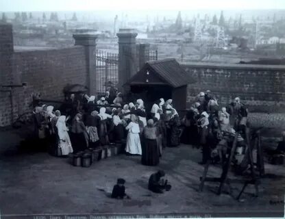 Вода 1900