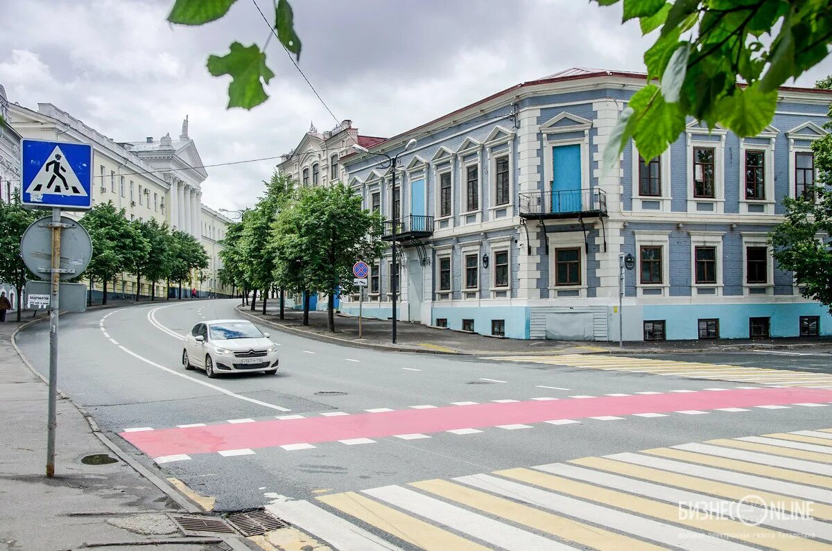 Permanently closed: Book & Game, coworking, Republic of Tatarstan, City of Kazan