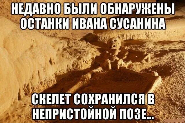 Аморальщина мемы. Черный юмор мем. Аморальный черный юмор. Аморальный юмор. Аморальный черный юмор.