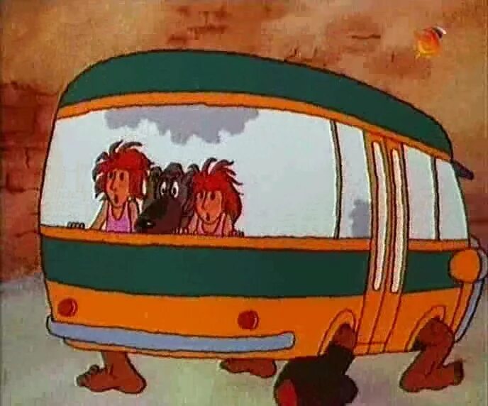 Автобус медленно едет. Автобус с ногами. автобус из советского мультика.