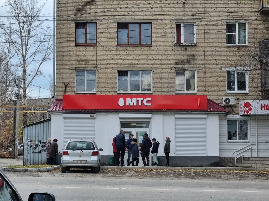 Фото: Салон МТС, салон связи, ул. Ленина, 64, Свободный - Яндекс Карты