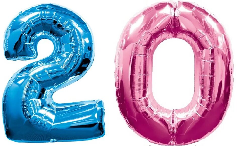 20 лет наступило. Цифра 23 синяя. цифра 20. 20 лет цифры. цифра на 20 юбилей.