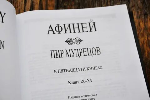 Книги 15 читать