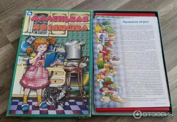 Маленькая хозяюшка настольная. Маленькая хозяюшка книга. Хозяюшки настольная игра поле. Настольная игра хозяюшка. Хозяюшки настольная игра поле.