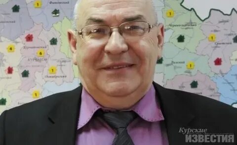 Курск фонд ремонта