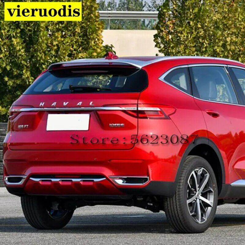 Хавал f7x. Haval f7 2019. Haval f7x Coupe. Haval fx7 красная.