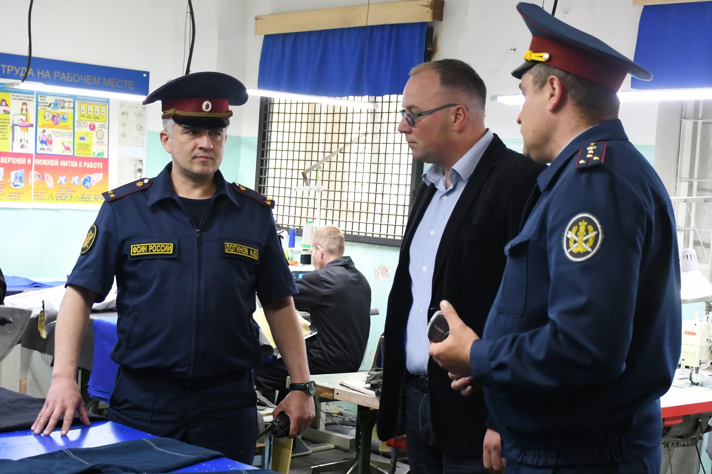 Фку ик 3 димитровград. Уфсин 3 димитровград. Тюрьма. Уфсин ик 3 димитровград. Фку тюрьма димитровград.