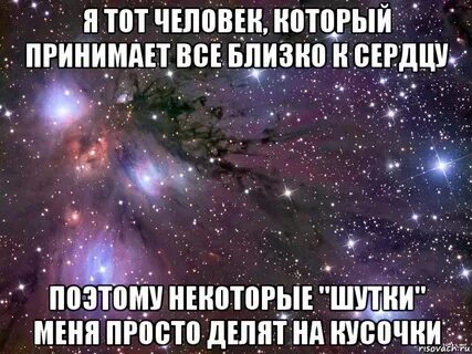 Дети близко к сердцу воспринимают огорчения родителей