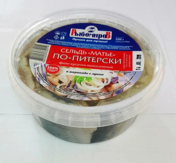 Селедка калории на 100 грамм