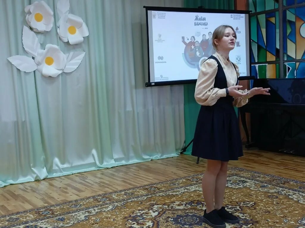 Награждение победителей всероссийской олимпиады школьников. Живая классика петрозаводск 2024. Живая классика 2024 участники. Живая классика 2023. Живая классика школьный этап 2023.