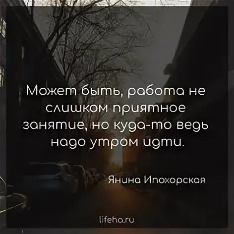 Удивительно приятным занятием помнится было для меня