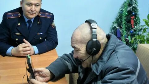 Позвонить осужденному