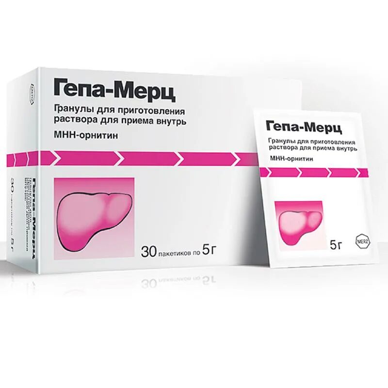 Гепа мерц 5 гр. Орнитин аспартат гепа мерц. Гепа-мерц гран 3г 5г n30. 5г/10мл №10). Гепа-мерц 3г/5г n10 пак гранулы д/р-ра, шт (1).