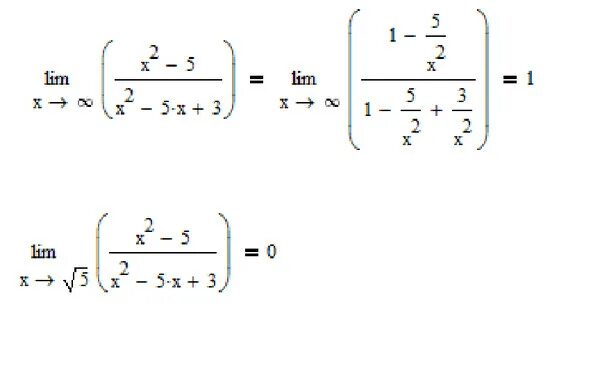 Lim 4x 1 4x 2x. 280. lim -1 (т и п - целые числа). x-1 x&quot;-1. lim (sqrt^4(x+17)-2)/x+1. lim (sin(5x))/(sqrt(x+4)-2)) as x - 0. найти предел (x+1)^l-x^l/x^l-1.