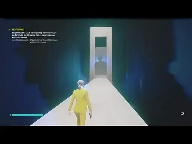 Лабиринт пепельницы control. Лабиринт пепельницы control