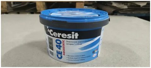 Затирка ceresit серая