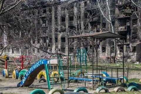 Время в донецке