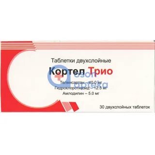 Кортеть