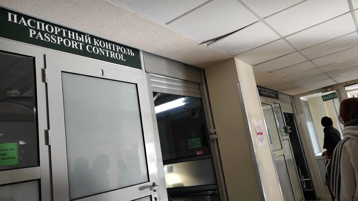 Граница абхазии контроль. Пограничный контроль абхазия. паспортный контроль абхазия. паспортный контроль на границе с абхазией.