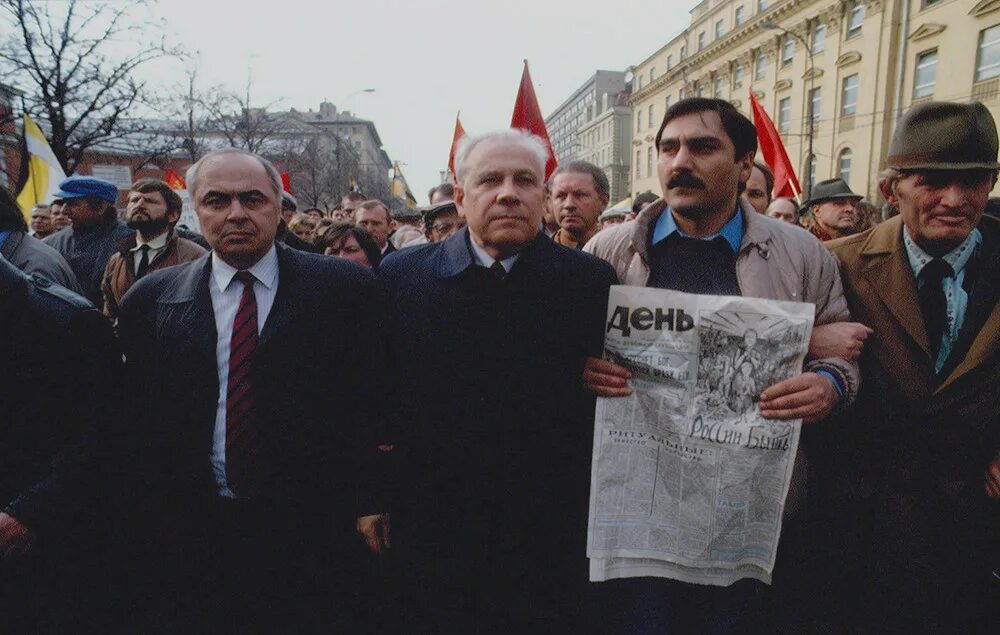 Референдум 25 апреля 1993. Референдум 1993 Ельцин. Всероссийский референдум 1993. Референдум 1993 года в России. 15 апреля 1993