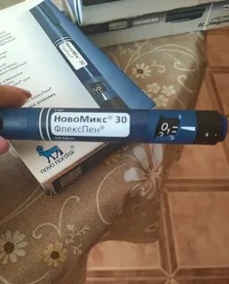Новомикс