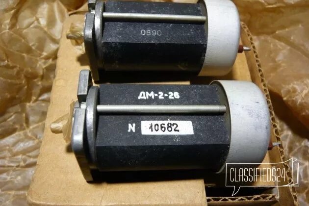 Дм 8дм=. 1 м это дм. Дм2 в м2. Dm 2 7. Источник точного времени укус пи.