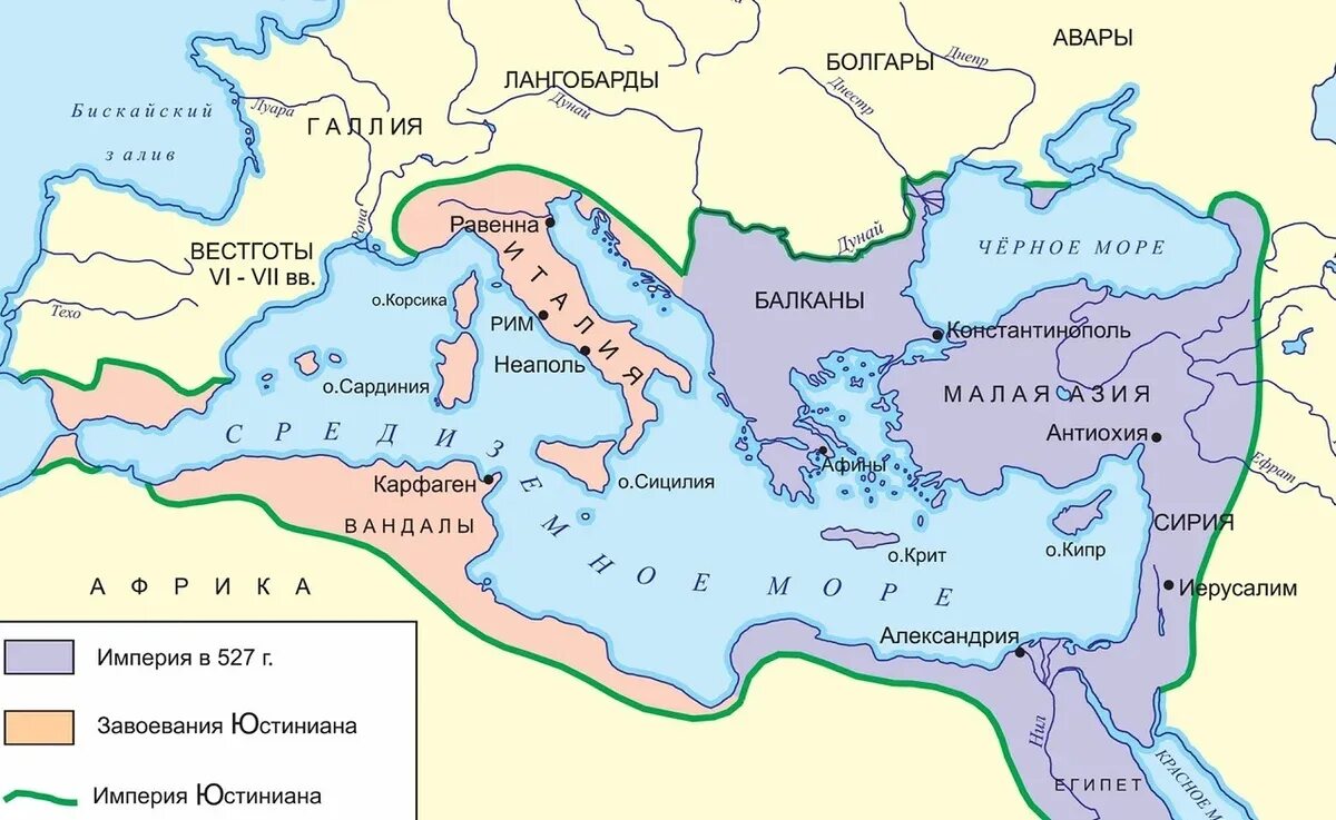 Византийская империя город константинополь на карте. Византийская Империя Юстиниан карта. Карта Византийской империи в 6 веке. Восточная Римская Империя при Юстиниане. Территория Византийской империи 6 век.