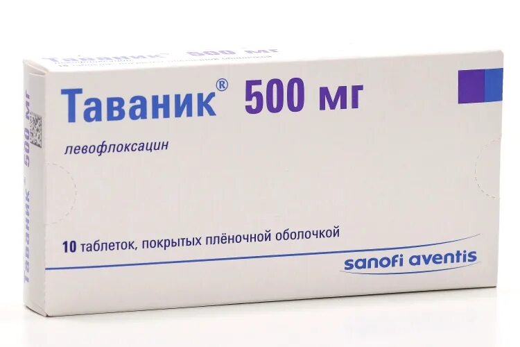 Таваник от чего. Таваник 500. таваник 500 мг. таваник 250. таваник 500 мг раствор.