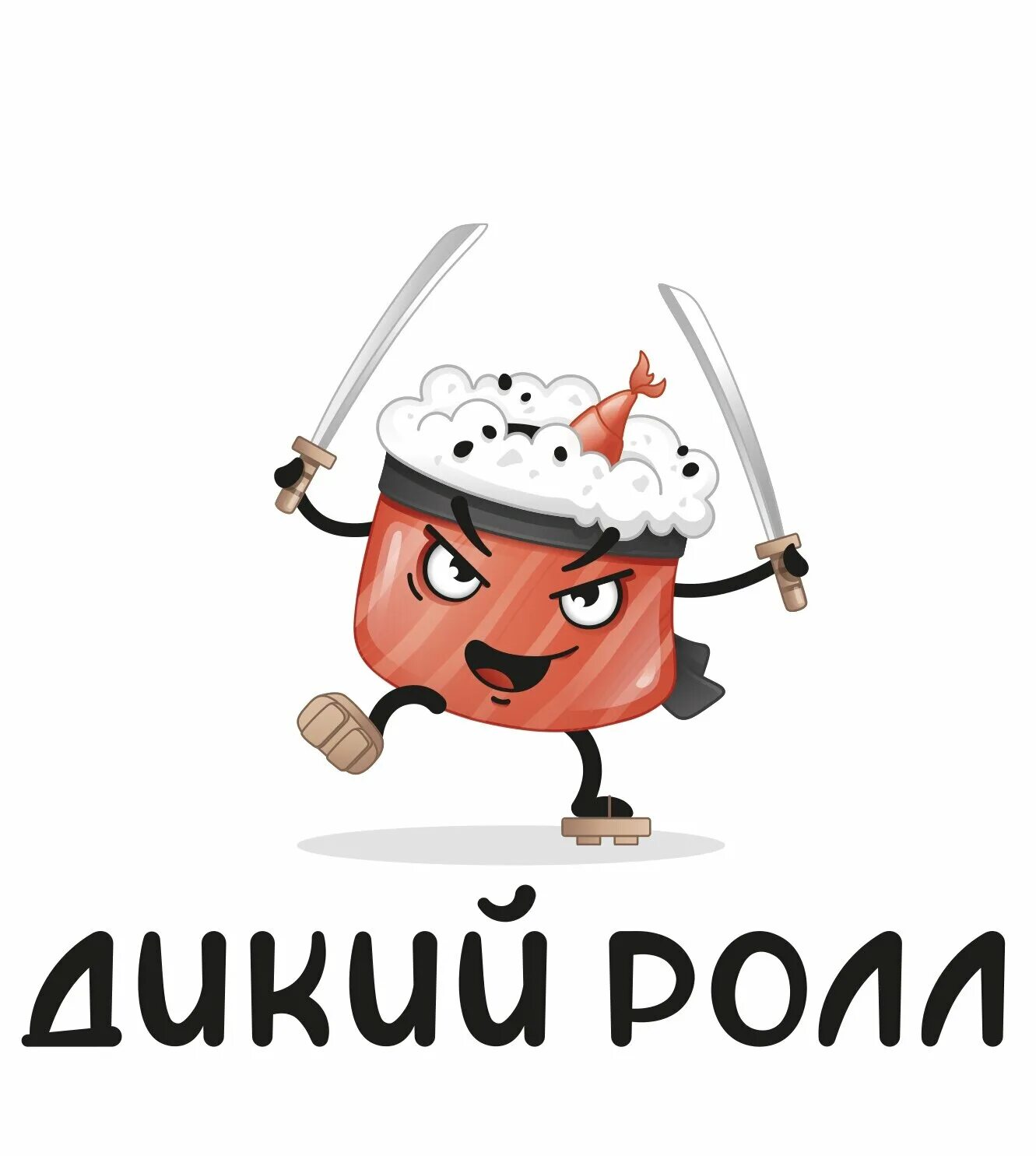 Курьер на доставку суши. Курьер на доставку суши