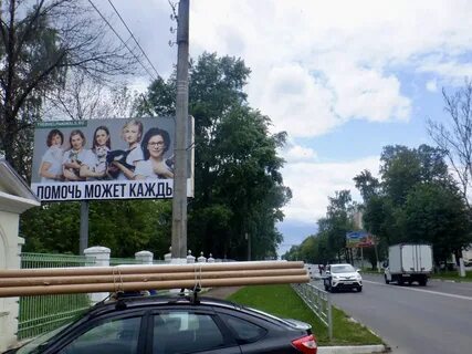 Новости рекламы
